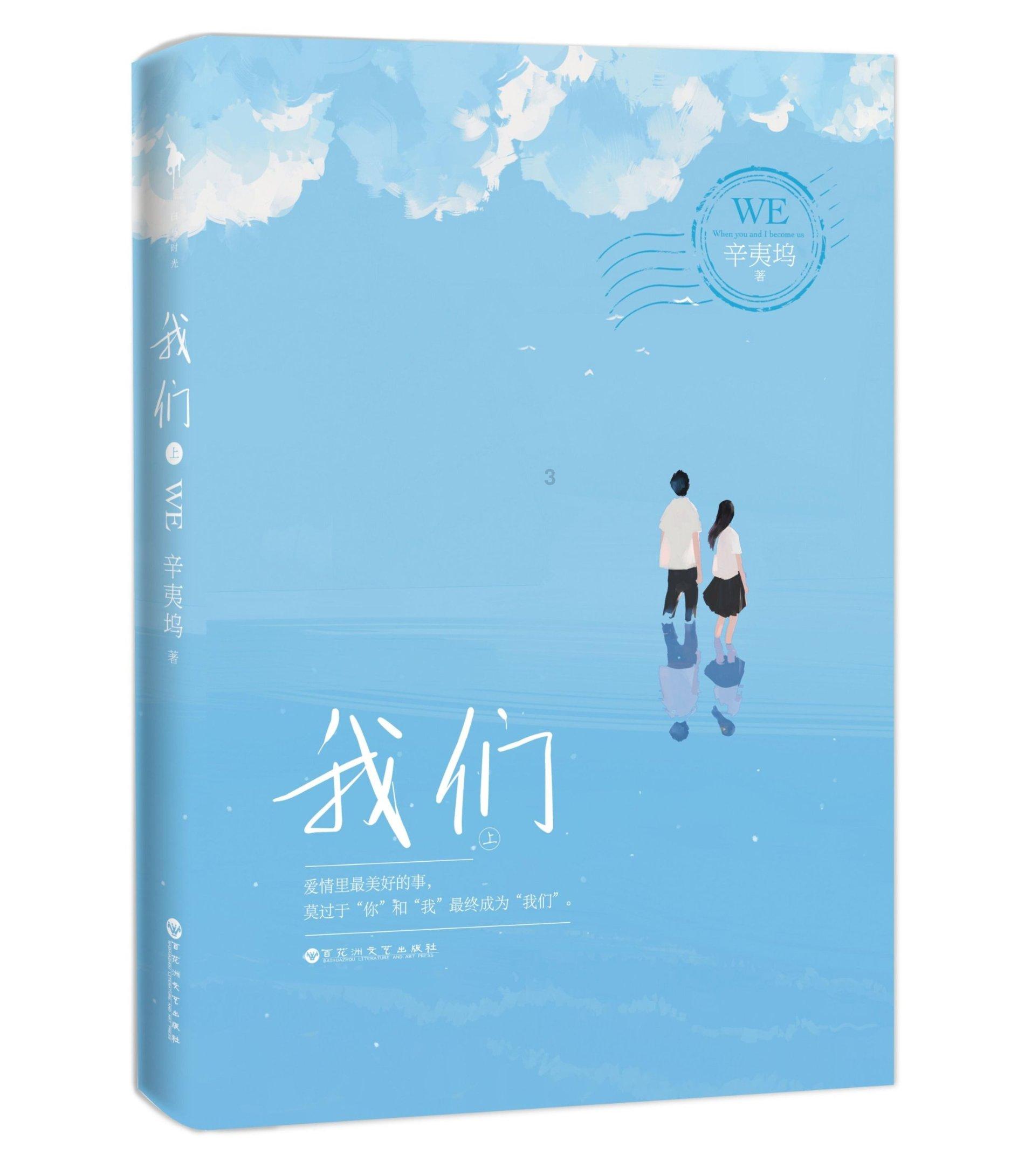 微软发布新闻稿：预告网页版word应用即将更新